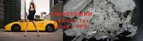 СК Бронницы