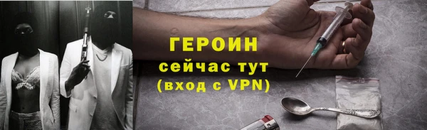 СК Бронницы