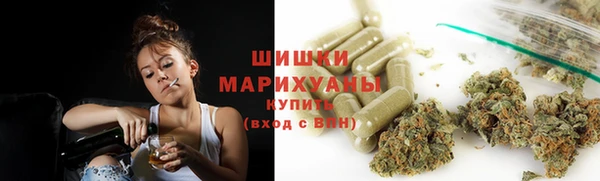 меф VHQ Бородино