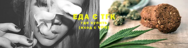 СК Бронницы