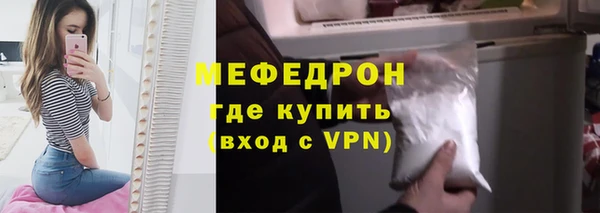 герыч Карталы