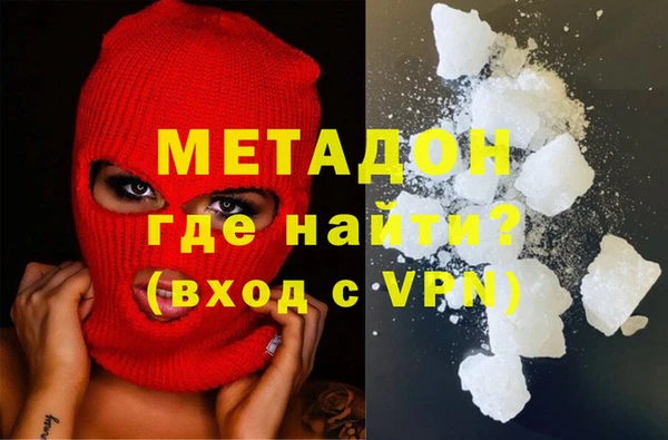 СК Бронницы