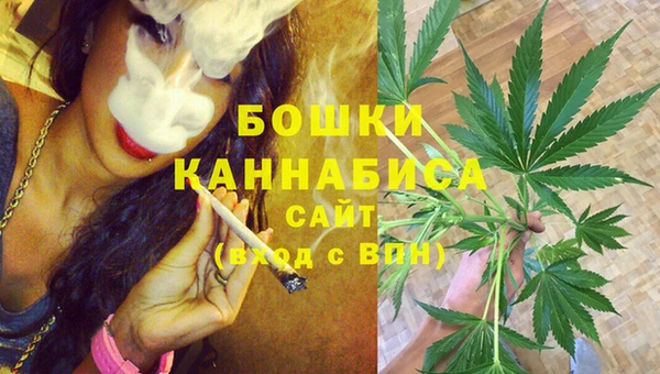 меф VHQ Бородино