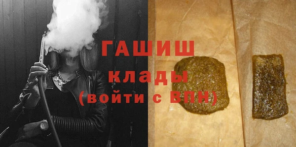 СК Бронницы