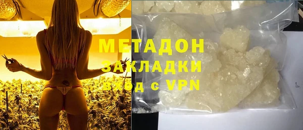 СК Бронницы