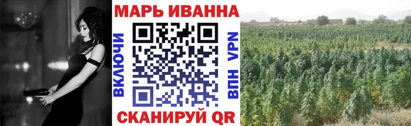 ОМГ ОМГ зеркало  Рузаевка  площадка формула  МАРИХУАНА Bruce Banner 